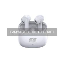 Навушники 2E BudsMini White (2E-EBTWBMWT)