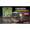 Сверло Alloid Base, корончате, алмазне, по склу та кераміці, 90мм (GS-50090) - Изображение 3