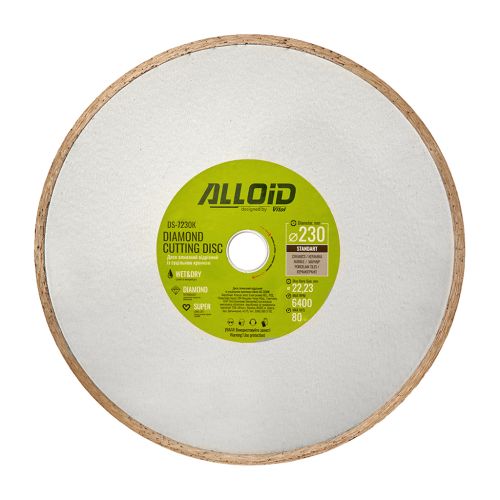 Круг відрізний Alloid алмазний, з суцільною кромкою, 230мм (DS-7230K)