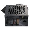 Блок живлення Seasonic 850W ATX 3.1 Core GC-850 (SRP-CGC851-A5A32SF) - Зображення 2