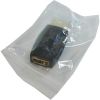 Переходник HDMI M to HDMI F Atcom (16750) - Изображение 1