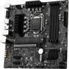 Материнская плата MSI B560M PRO-VDH - Изображение 2