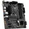 Материнская плата MSI B560M PRO-VDH - Изображение 3