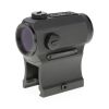 Коллиматорный прицел Holosun HE403B-GR (747029) - Изображение 2