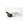 Камера видеонаблюдения Hikvision DS-2CD2T25FHWD-I8 (6.0) - Изображение 1