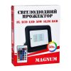 Прожектор MAGNUM FL ECO LED 50Вт slim RGB IP65 (90018141) - Изображение 3