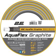 Поливочный шланг 2E AquaFlex Graphite 1/2, 20м, 4 слоя, 20бар -10+50°C (2E-GHC12C20)