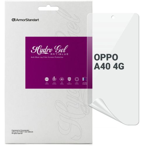 Пленка защитная Armorstandart Anti-Blue OPPO A40 4G (ARM78613)