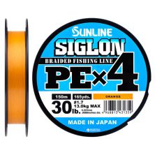 Шнур Sunline Siglon PE н4 150m 1.7/0.223mm 30lb/13.0kg Помаранч (1658.09.35)