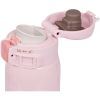 Термокружка Zojirushi SM-SR48PP 0.48 л Pink (1678.06.31) - Изображение 1