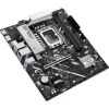 Материнська плата ASUS PRIME B860M-K - Зображення 3