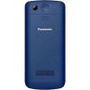 Мобильный телефон Panasonic KX-TU110 Blue (KX-TU110EXC) - Изображение 1