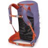 Рюкзак туристичний Osprey Jet 18 euphoria purple/mars orange - O/S - фіолетовий (009.3892) - Зображення 1