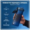 Пляшка для води ION8 OneTouch 750 мл BPA Free, Navy (I8RF750NAV) - Зображення 2