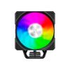 Кулер для процессора Gamemax Sigma 520 Digital BK - Изображение 1