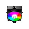 Кулер для процессора Gamemax Sigma 520 Digital BK - Изображение 2