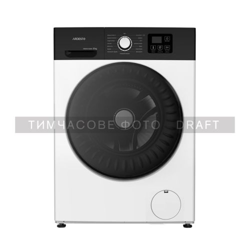 Стиральная машина Ardesto WMW-8105WI