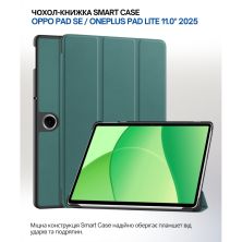 Чохол до планшета BeCover Smart Case Oppo Pad SE / OnePlus Pad lite 11.0 2025 Dark Green (714781)