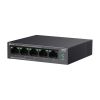 Коммутатор сетевой D-Link LS105LP - Изображение 3