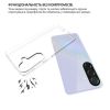 Чохол до мобільного телефона BeCover silicone Samsung Galaxy S26 SM-S942 Transparent (714877) - Зображення 3
