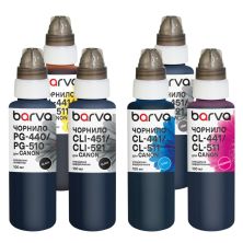 Чернила Barva Canon PGI-425PGBK pigm + CLI-426BK/C/M/Y/GY 6x100 мл special (CPGI425-100-2MP)