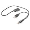 Перехідник USB 2.0 to Slimline SATA 13 pin Cablexpert (A-USATA-01) - Зображення 1