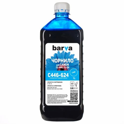 Чернила Barva CANON CL-446/CL-56 1л CYAN (C446-624)