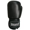 Боксерские перчатки PowerPlay 3088 10oz Black (PP_3088_10oz_Black) - Изображение 1