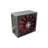 Блок живлення Xilence 750W (XP750R10 (XN235)) - Зображення 2