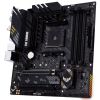 Материнська плата ASUS TUF GAMING B550M-PLUS WIFI II - Зображення 4