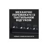 Клавіатура Logitech G413 TKL SE Mechanical Tactile Switch USB UA Black (920-010446) - Зображення 1