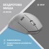 Мышка 2E MF280 Silent Wireless/Bluetooth Gray (2E-MF280WGR) - Изображение 1