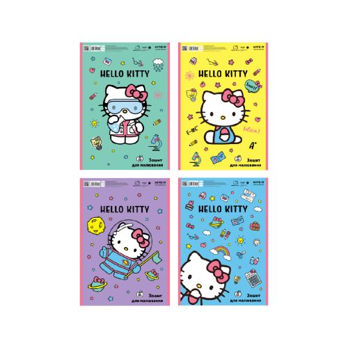 Альбом для рисования Kite Hello Kitty, 30 листов (HK23-243)