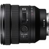 Объектив Sony 16-35mm f/4.0 G NEX FF (SELP1635G.SYX) - Изображение 2