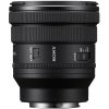 Объектив Sony 16-35mm f/4.0 G NEX FF (SELP1635G.SYX) - Изображение 3