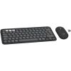 Комплект Logitech Pebble 2 Wireless UA Graphite (920-012239) - Изображение 1