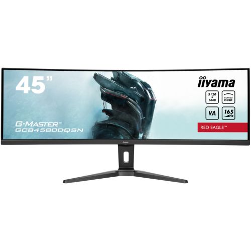 Монітор iiyama GCB4580DQSN-B1