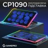 Подставка для ноутбука GamePro CP1090 - Изображение 3