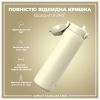 Пляшка для води ION8 OneTouch Stainless Steel 1200 мл Creamy White (I8SS1000CWHI) - Зображення 2