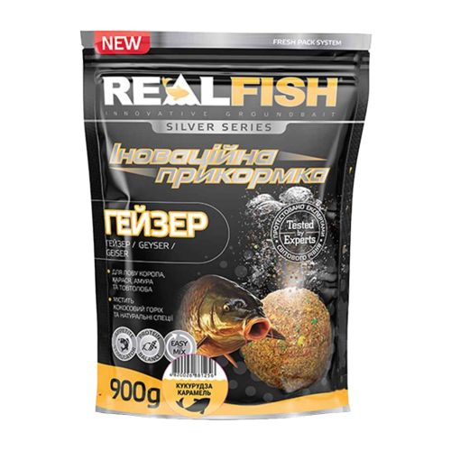 Прикормка Real Fish_ТОВ Silver Series Гейзер Кукурудза-карамель 0.9kg (809.00.11)