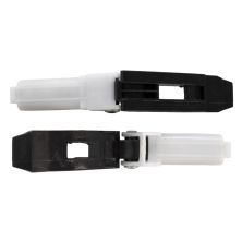 Шарнир Canon MF4410, FC0-1787 комплект 2шт Patron (ZIP-CAN-FC0-1787-PN)