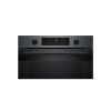 Духовой шкаф Bosch HUA736EG0T - Изображение 1