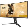 Монитор iiyama GCB3486WQSCP-B1 - Изображение 2