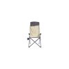 Кресло складное Uquip Justy XL Sand/Grey (244045) (DAS303231) - Изображение 1