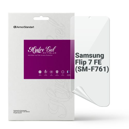 Пленка защитная Armorstandart Hydrogel Anti-Blue Samsung Flip 7 FE (SM-F761) (ARM87451)