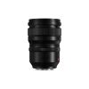 Объектив Panasonic Lumix S PRO 50 мм F1.4 (S-X50E) - Изображение 2