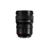 Объектив Panasonic Lumix S PRO 50 мм F1.4 (S-X50E) - Изображение 3