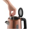 Электрочайник Sencor SWK 1752CO (SWK1752CO) - Изображение 3