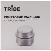Горелка Tribe Спиртовий Alcohol Burner (T-FZ-0019-yellow) - Изображение 3