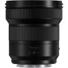 Объектив Panasonic Lumix S 14-28 mm F4-5.6 (S-R1428E) - Изображение 3